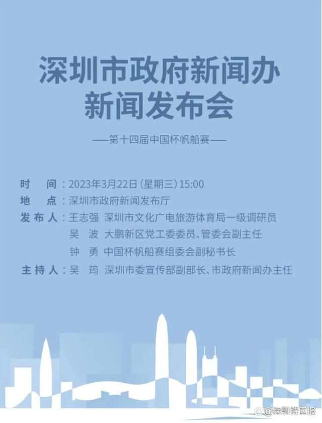 于5月12日在昆山自在阁举行了媒体见面会